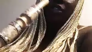 مريرة