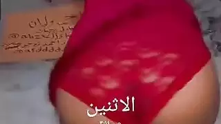 فحل ينك اخته جميل منزلي مترجمة